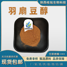 ���ȶ���8%50%98%���ȶ���ȡ�����ȶ����� ���鴼�� ������]