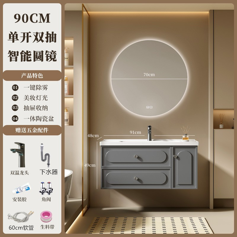 gabinete de baño francés combinación de cerámica inodoro todo en un lavabo lavabo lavabo lavabo gris oscuro espejo de inducción sellado completo