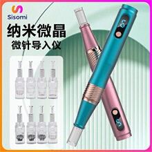 家用微针无创水光针纳米电动微晶导入仪MTS中胚笔水光仪