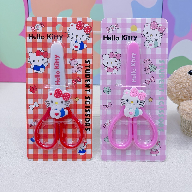 跨境HelloKitty可爱剪刀卡通儿童带保护套KT猫剪子安全剪纸小学生|undefined