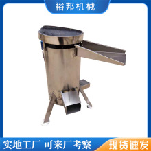 ���P�ˮ��ȥ�˙C ���ͺ˹�����Ó���O�� �ϙ��͸�����ȥ�˙C