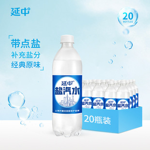 �����}��ˮ�Ϻ�������600ml*20ƿ/��̼��������������