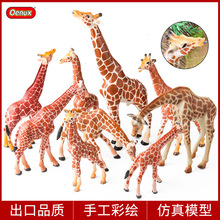 ��֪ʵ�ķ��涯����߶���ģ�ͳ���¹��߳���¹ģ���к�Ů������