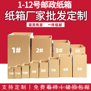 1-12̖�F؛������f������Ӳ������а��b�����l؛���ӼӺ�����