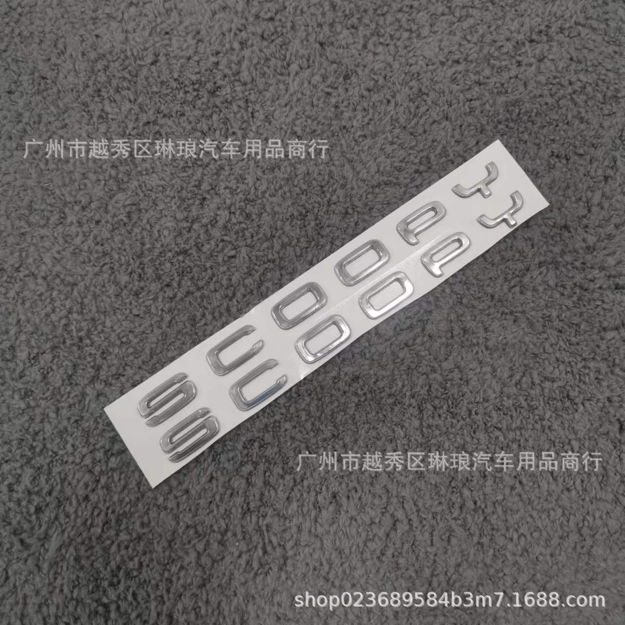 20-23년 오리지널 실버 세트