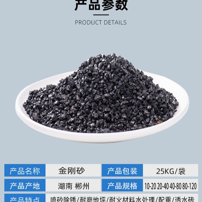 2025-03-28 12:02:02.jpg