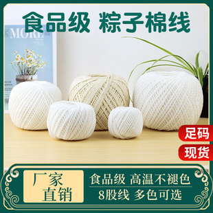 �S�����l3���޾���ʳƷ�������K�����Ӿ����K�����c�i�㾀