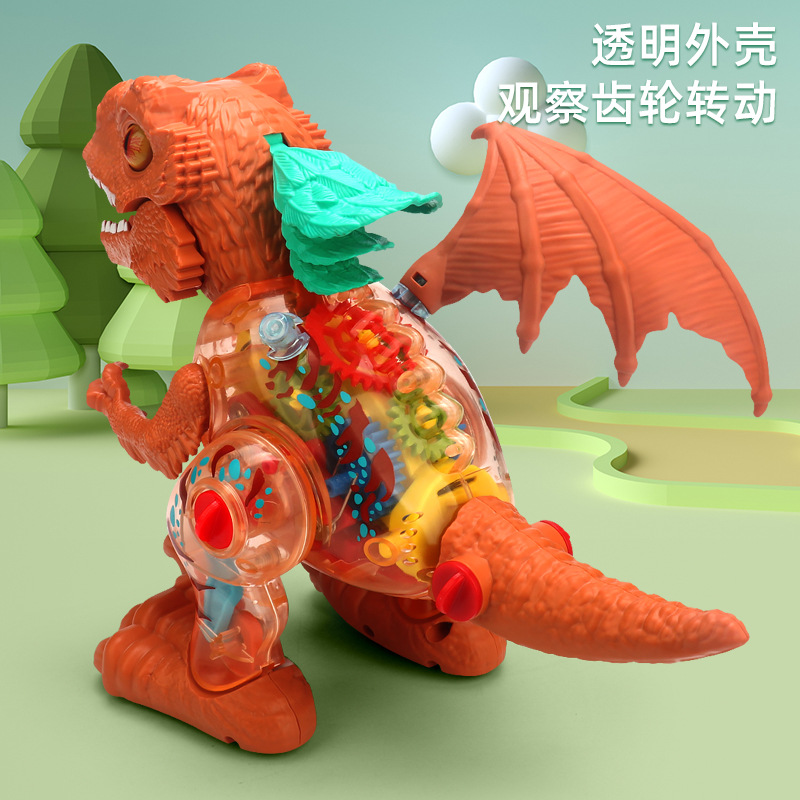 Nuevo engranaje transparente eléctrico dinosaurio música luz automática caminando llama dragón montado dinosaurio modelo de simulación
