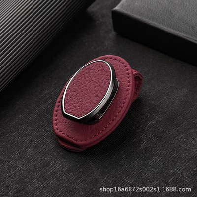 Cross-Border Car Sun Visor Storage Car Glasses Clip/Bill Clip - glasses-clip-red