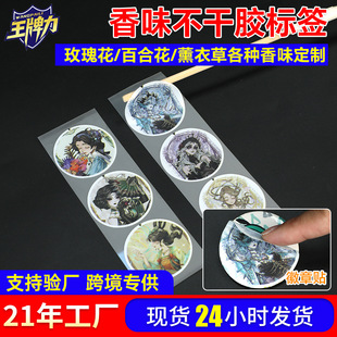 �羳������ζ�����z�˺� ��ͨ��������N �ٺϻ���ζ�����z�N�S��