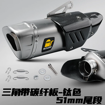 Motorcycle exhaust pipe – Universal - triangular-carbon-plate-titanium-color