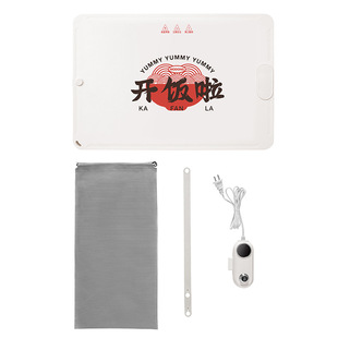 Customized Warming Chopping Board, New Hot Chopping Board Insulation Board, Household Multi-Functional Winter Dining Table Mat, Heating Meal Artifact