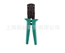 �ձ� JST ��ѹ WC-610M ѹ��ǯ