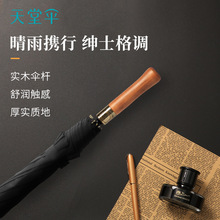 ���Â�߼����L������z������Â�߶��̄��p�˴��17509E����