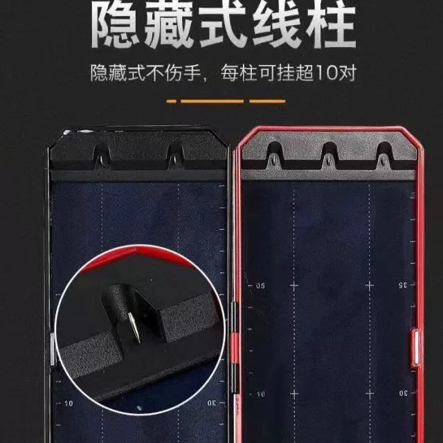 Fishing competition sub-line box line sub-line plate double-layer hook box line box multi-layer extended multi-function sub-line