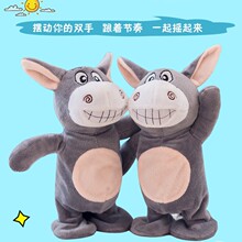 fԒHëq߿ͨ늄ӶСëHЃͯŮYż