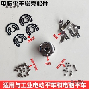 ��X܇���ݽz���I�p�x�C���늄�ƽ�p�C�����׏����Ƭ����̫��