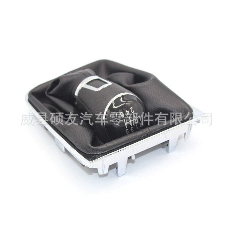 Applicable to Volkswagen Golf 7 shift head GTI shift handball shift head shift lever handball Special