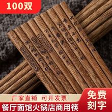 ��ľ���Ӽ������l�S��ֱ�N��Ȼ�u��ľ25cm�o��oϞ�tľ�ɿ��־Ƶ�