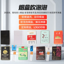 ���П��u���₀��20֧��֧���ß��иߙnܛӲ��ͨ�ÿ��������㟟��