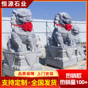 ��ʯʯ�{��һ�����T������ʯ�{�ӹ�˾���T�[��ʯ�^�{�ӳɌ�ʯ�{��