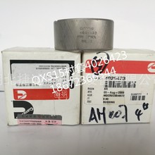 ����˹ԭ�S�l�әC���3685690�r���m��QSX15�칤���ڙC/�V܇