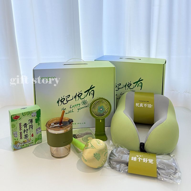 教师节礼物高档艾草养生礼盒送长辈父母谢师伴手礼高级感礼品套装|undefined