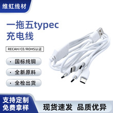һ�����䔵����Type-C���һ��ӿ��֙Cƽ��ͨ����C����Դ��