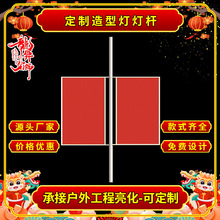 ·���U�����p�����늾��U ����l�����LED·���U����S�����l