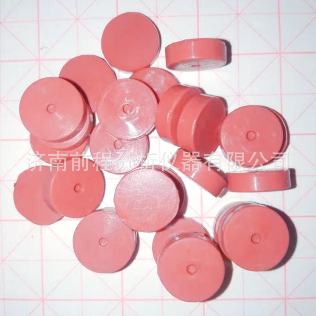 气相色谱仪进样密封垫配件耗材适用安捷伦注样垫规格11x3