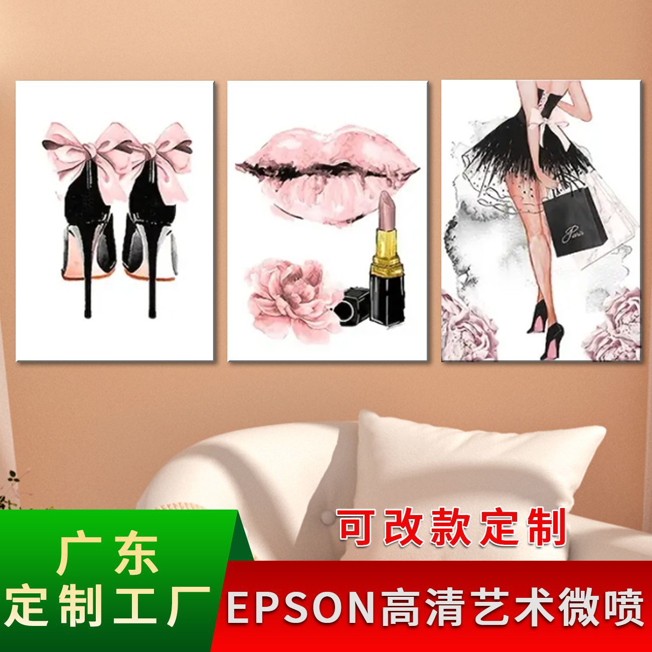 3件时尚女孩 (3).jpg