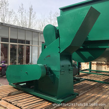 柠条中药材强力粉碎机化工料粉碎机花生皮豆秸棉花秸秆粉碎机