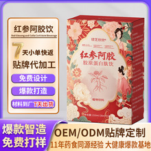 �t�����z��N���S�����a��h��Ů�����a�ڷ�Һ���ѪƷ����
