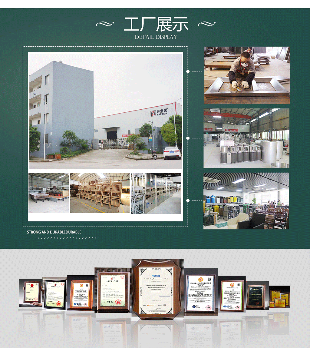 详情页-2最终版_10