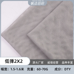 �S�ҬF؛�����͏�2X2�W�۲����� ����������|�������e������