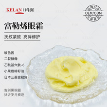 �ձ�����ϩ��������˪�����o�¸��ƺ���Ȧ���۴���������������˪