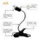 Tortoise Sun Backlight Lamp Stand Climbing Pet UVB + UVA Full Spectrum Sun Lamp Stand with Clip Reptile Universal Lamp Stand