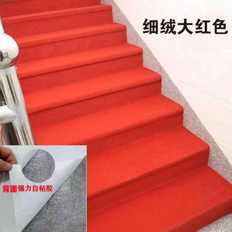 고급 벨벳 브라이트 레드