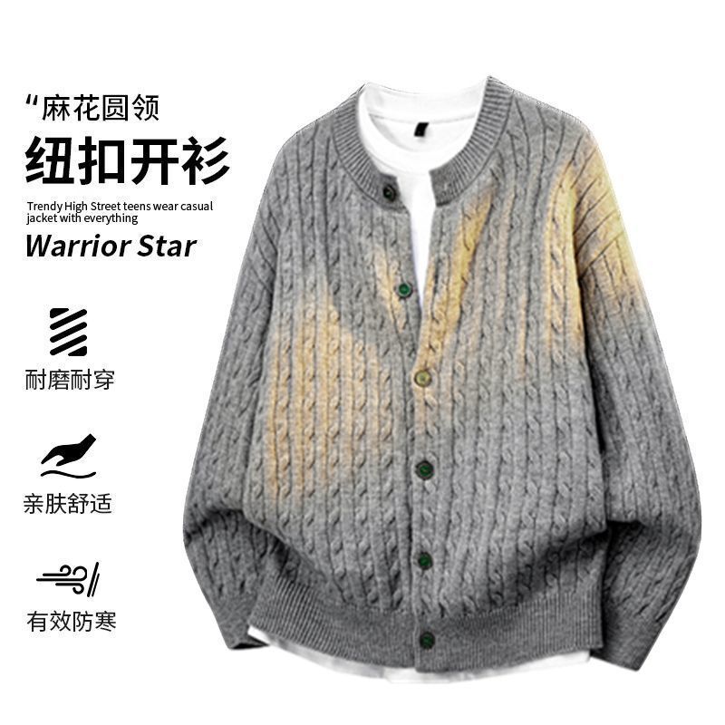 Old Money Style Retro Lazy Style Cardigan Knitwear Men's Autum New Twist Button Large Size Versatile Knitwear Jacket