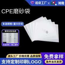cpeĥɰ�����b��ƽ��ĥɰ�������֙C���ܷ����ϼӺ����