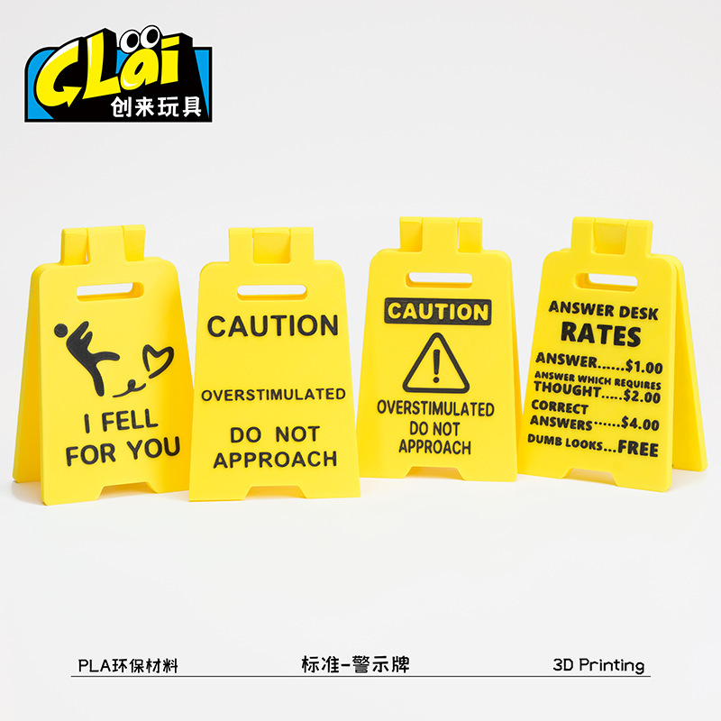 3D Printed Warning Sign Desk Decoration Memo Holder Desktop Creative Funny Inspirational Small Ornament for Workers 3D Printed Warning Sign Desk Decoration Memo Holder Desktop Creative Funny Inspirational Small Ornament for Workers