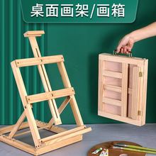 残̨ʽСľgľ|ͮܿۯByʽ