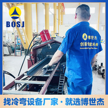 �T��ʽ������O�� ����228mm�������͙C�O�� ��늙��䏝���͙C