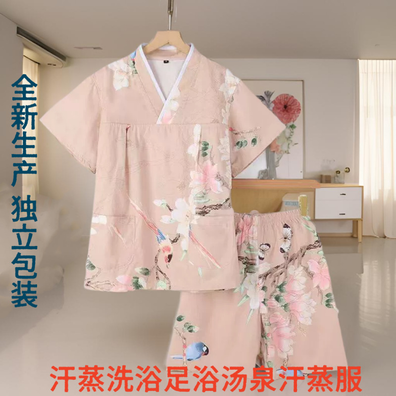 一次性浴服男纯棉汗蒸服女洗浴按摩足疗艾灸服酒店水疗桑拿理疗服