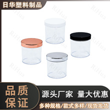120g����۹� 4��˾ˮ���۷��bƿ ���[��ƿ �������Ϲ�