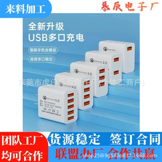 手工活在家加工工厂提供订单简单组装加工活手工组装回收