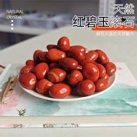 现货供应天然红碧玉 大颗粒滚石造景石铺路石水晶装饰石批发