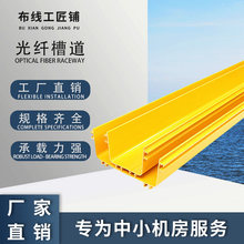 ���w�۵�β�w����ȼABS/PVC�C���߾��ܙC�������C�ϲ���������