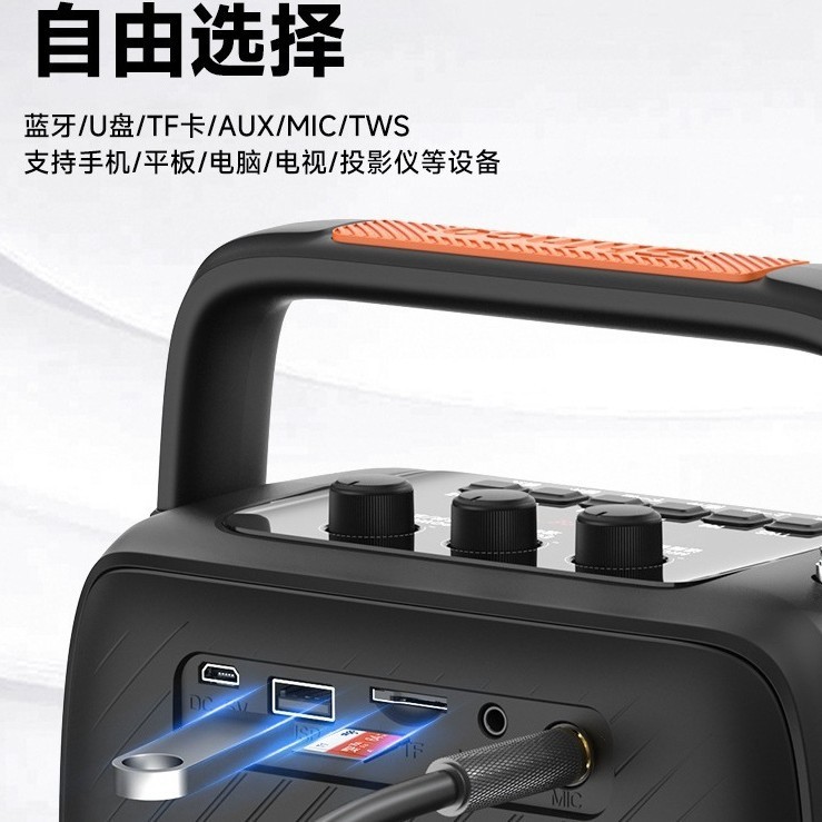 广场舞蓝牙音响家用k歌户外小音箱大音量重低音炮带无线话筒|undefined