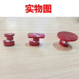 Aluminum Alloy Thickeneded Gasket Car Dent Repair Dent Dent Line Pit Leveling Accessories Cold Rubber Pull Tab